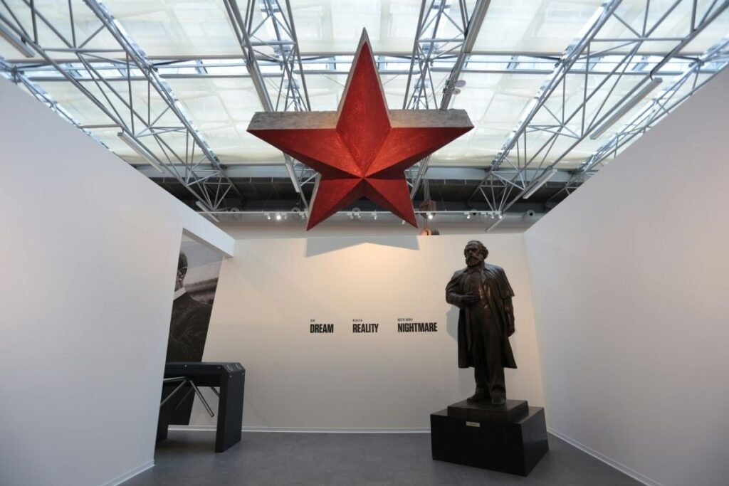 Museum Of Communism